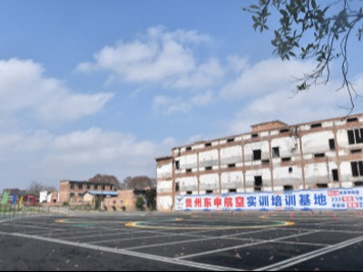 贵州东申航空无人机培训基地课程体系详解!