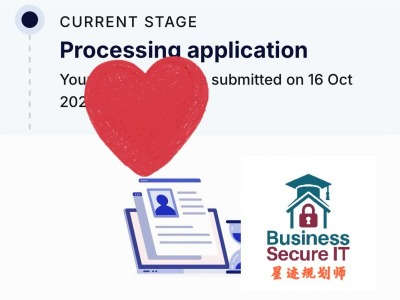 留学规划+身份规划,星迹规划师2026年项目简介