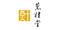 薰桂堂