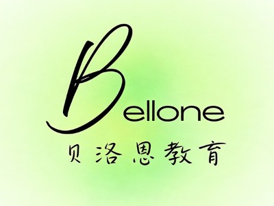 好师资造就好口碑，贝洛恩教育师资简介