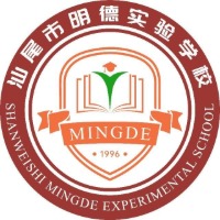 汕尾市明德实验学校朱老师招生点