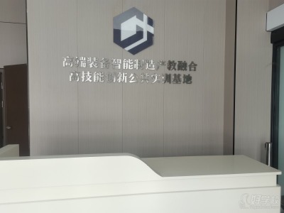 电气自动化培训:洛阳实训基地PLC与电工课程体系详解!