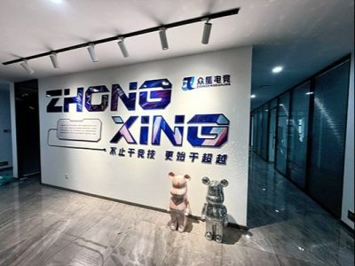 优质电竞培训机构,重庆众星电竞培训中心2026年招生简章