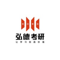 宁波弘德智研教育