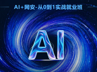 河南宁云志科技培训中心