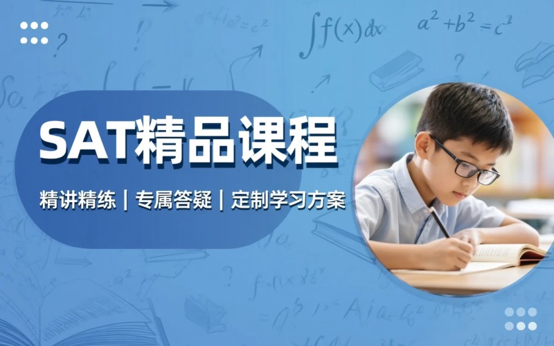 青岛英瀚文化艺术培训学校
