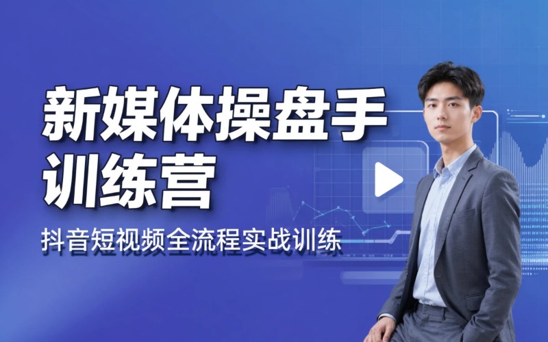 合肥元耀星合科技教育