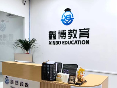 多角度探校,南宁鑫博教育环境(含来校路线)