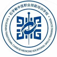 石学敏中医职业技能培训学校石家庄分校