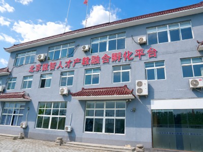 京彩AI数智人才孵化基地环境,选校先看校(含来校路线)