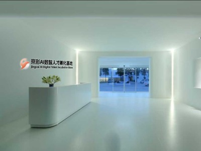 京彩AI数智人才孵化基地资深老师介绍