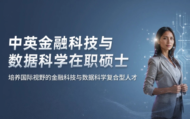 羿维教育