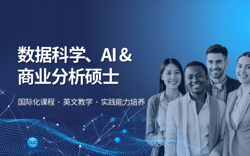 羿维教育