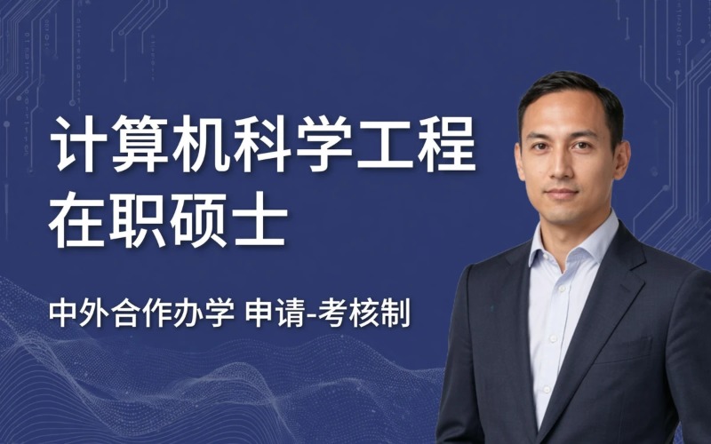羿维教育