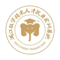 浙江数字技术人才就业实训基地大杭海招生点