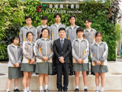 香港弘得國際教育