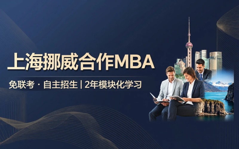 羿维教育