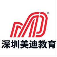 深圳美迪电商学院