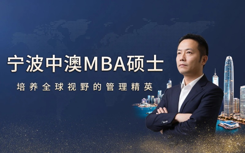羿维教育