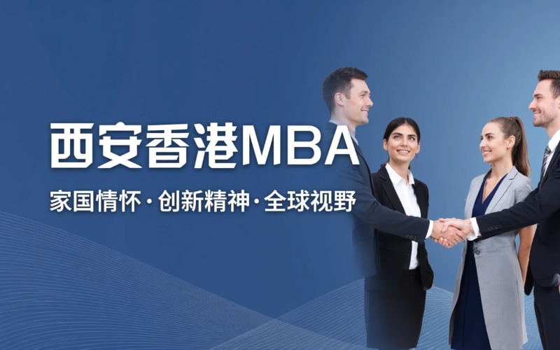 羿维教育