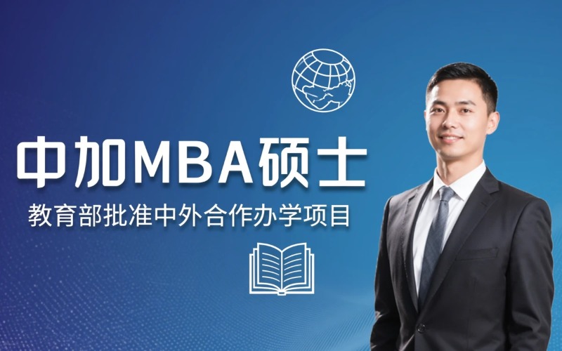 羿维教育
