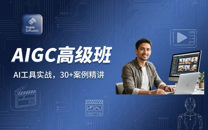 深圳红瓜子传媒学院
