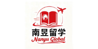 南昱留学