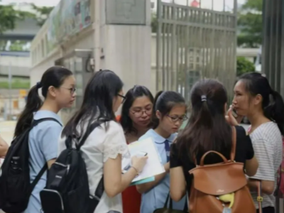 香港弘得國際教育