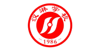 惠州市汉淋职业培训学校