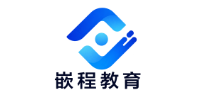 西安嵌程科技培训中心