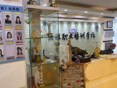 惠州市汉淋职业培训学校环境，选校先看校（含来校路线）