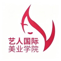 艺人国际美业培训