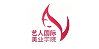 艺人国际美业培训