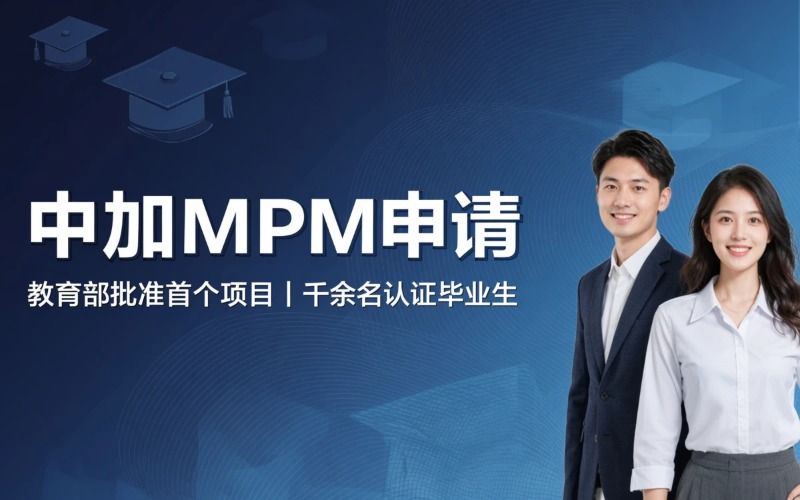 羿维教育