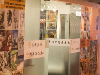 KTCOLOUR ART环境,含来校路线