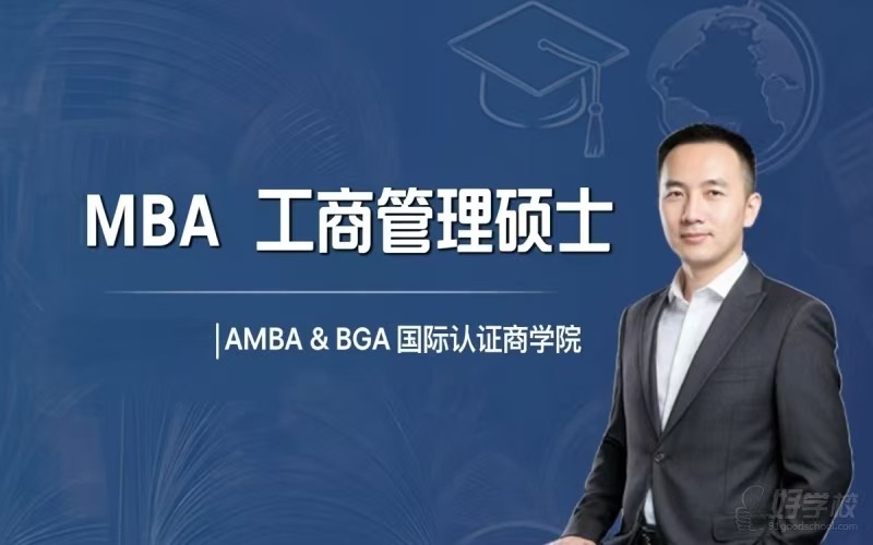 羿维教育