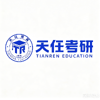 天任教育