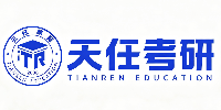 天任教育
