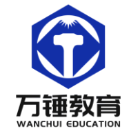 上海万锤教育