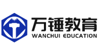 上海万锤教育