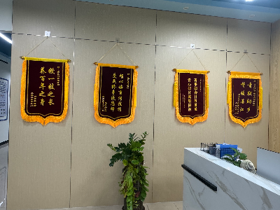  东莞威亿科技教育荣誉资质一览！