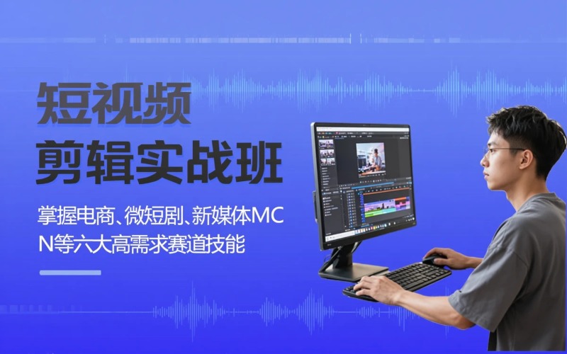 一乐AI教育