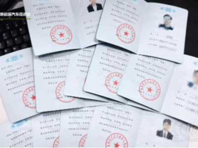 深圳源启新能源培训中心