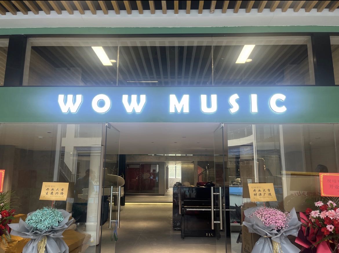 环境/教学