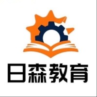 青岛日森教育