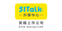 51talk香港升学中心尹老师招生点