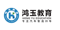 郑州鸿玉教育