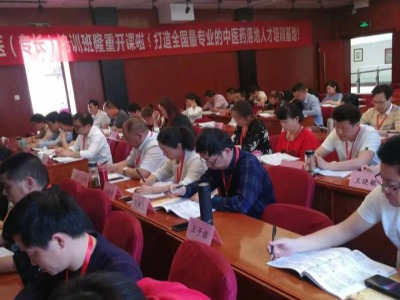  济南医邦教育的教学现场怎么样