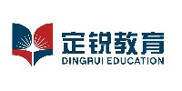 广州市定锐职业培训学校
