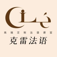 武汉克雷教育